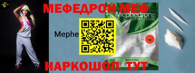 ГАЛЛЮЦИНОГЕННЫЕ ГРИБЫ Бийск