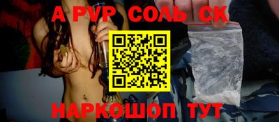 ПСИЛОЦИБИНОВЫЕ ГРИБЫ Берёзовский