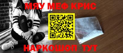 ГАЛЛЮЦИНОГЕННЫЕ ГРИБЫ Бийск