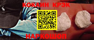 ГАЛЛЮЦИНОГЕННЫЕ ГРИБЫ Бийск