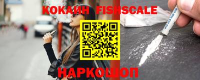 ПСИЛОЦИБИНОВЫЕ ГРИБЫ Берёзовский
