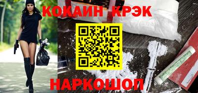 скорость mdpv Беслан