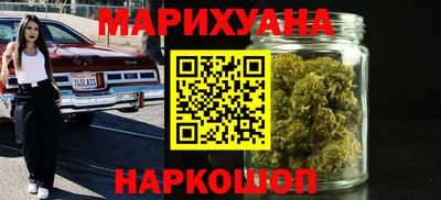 альфа пвп VHQ Моздок