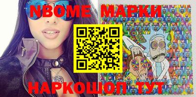 ПСИЛОЦИБИНОВЫЕ ГРИБЫ Берёзовский