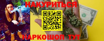 ПСИЛОЦИБИНОВЫЕ ГРИБЫ Берёзовский
