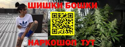 скорость mdpv Беслан