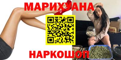 ПСИЛОЦИБИНОВЫЕ ГРИБЫ Берёзовский