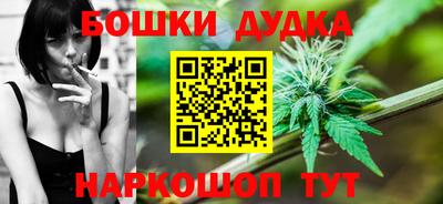 ПСИЛОЦИБИНОВЫЕ ГРИБЫ Берёзовский
