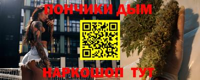 скорость mdpv Беслан