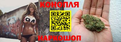 ГАЛЛЮЦИНОГЕННЫЕ ГРИБЫ Бийск