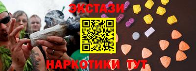 скорость mdpv Беслан