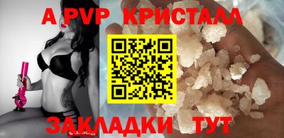 ПСИЛОЦИБИНОВЫЕ ГРИБЫ Берёзовский