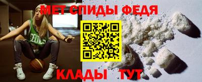 ГАЛЛЮЦИНОГЕННЫЕ ГРИБЫ Бийск