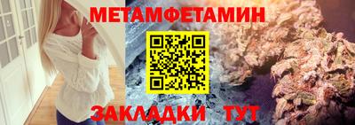 скорость mdpv Беслан
