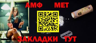 скорость mdpv Беслан