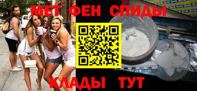 ПСИЛОЦИБИНОВЫЕ ГРИБЫ Берёзовский