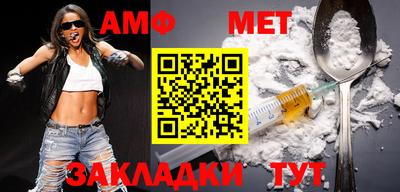скорость mdpv Беслан