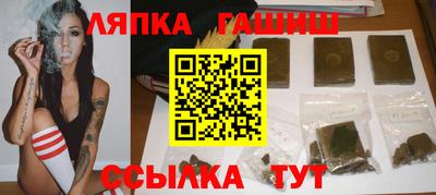 ПСИЛОЦИБИНОВЫЕ ГРИБЫ Берёзовский