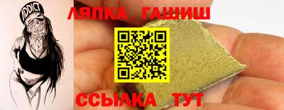 ПСИЛОЦИБИНОВЫЕ ГРИБЫ Берёзовский