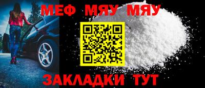 ПСИЛОЦИБИНОВЫЕ ГРИБЫ Берёзовский