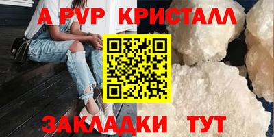 MDMA Можга