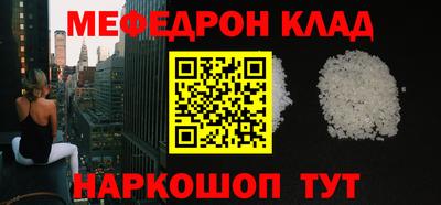 ПСИЛОЦИБИНОВЫЕ ГРИБЫ Берёзовский